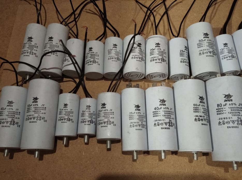 Конденсатори пускові та робочі