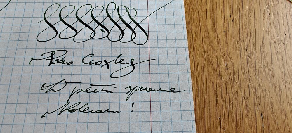 Pióro wieczne Croxley Dickinson Anglia
