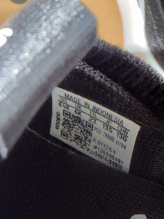 Кроссовки Adidas 23 для мальчика