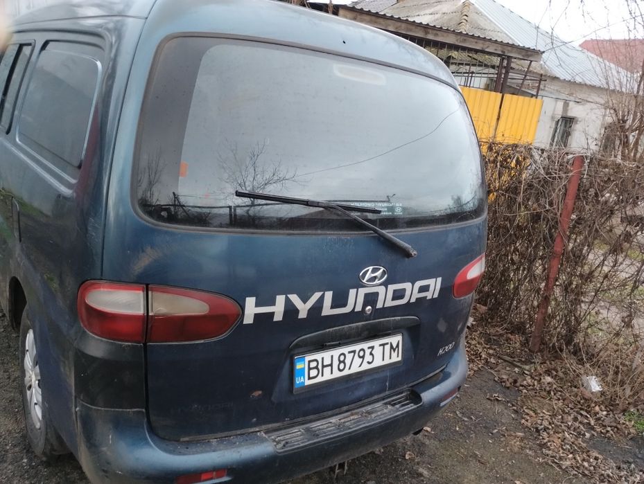 Хюндай Н 200 цена 2000