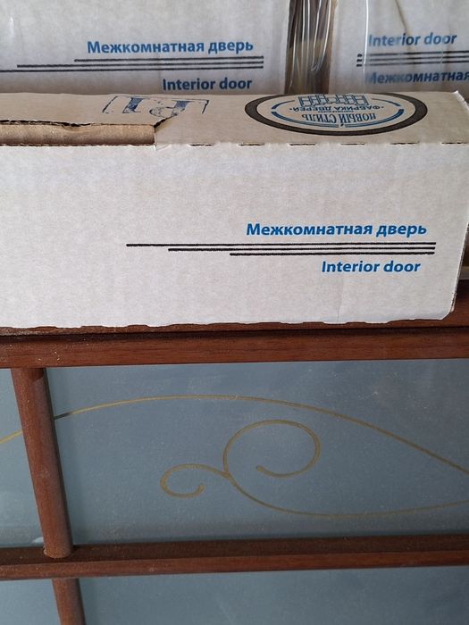 Міжкімнатні двері
