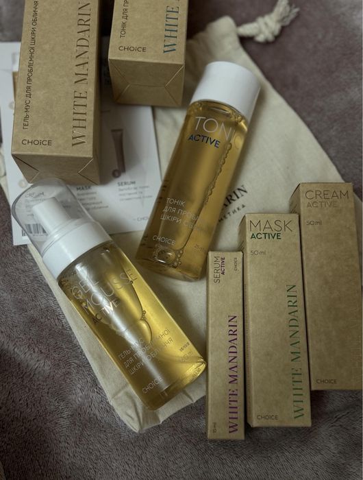 White Mandarin ACTIVE SET косметика для проблемної шкіри