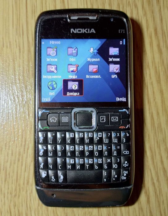 Телефон-комунікатор Nokia E71-1 оригінал