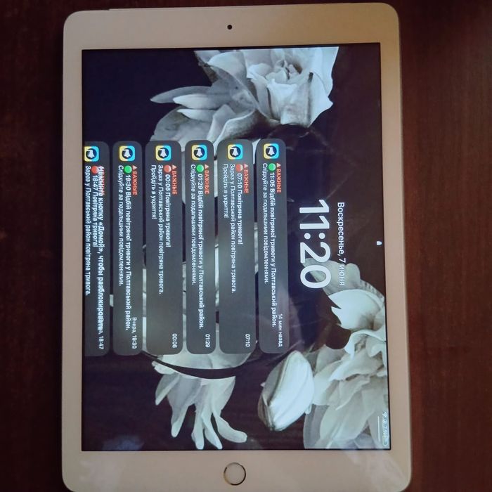 Продам iPad или обмен на телефон