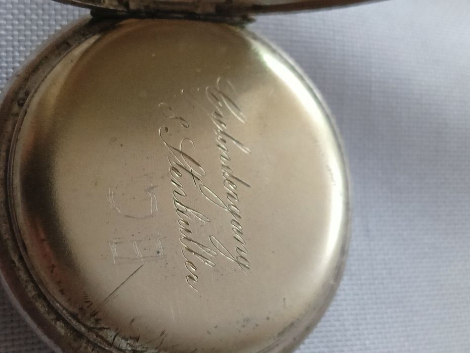 Srebny galoone zegarek