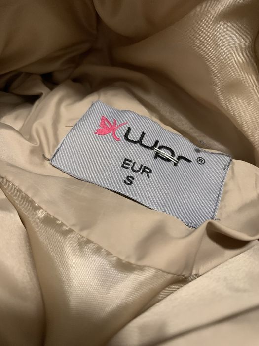 Куртка зимова жіноча