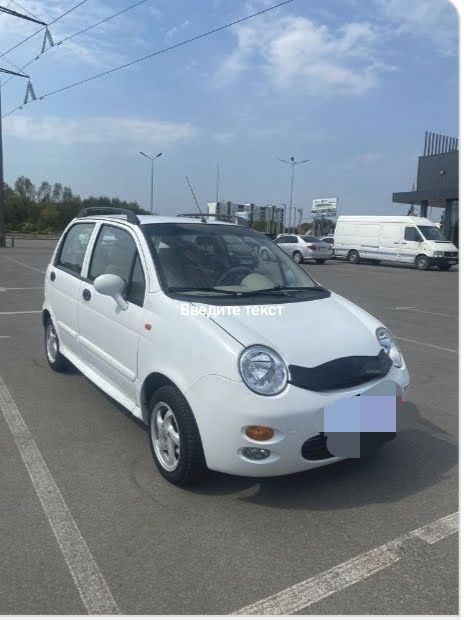 Продаж автомобіля