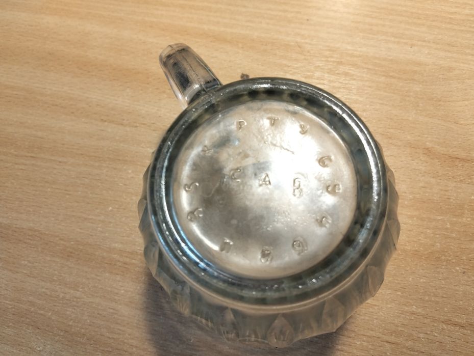 Пивной бокал 0,5 СССР