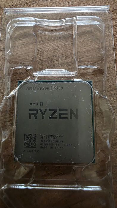 Processador Rayzen 5