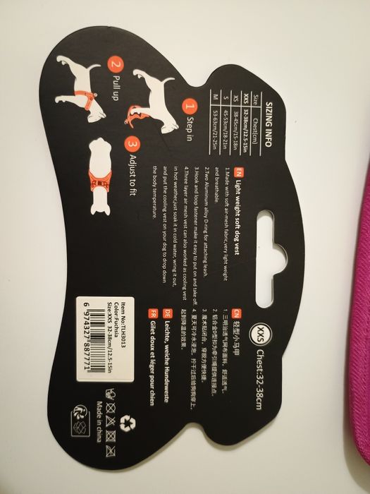 Ошийник поводок для тварин