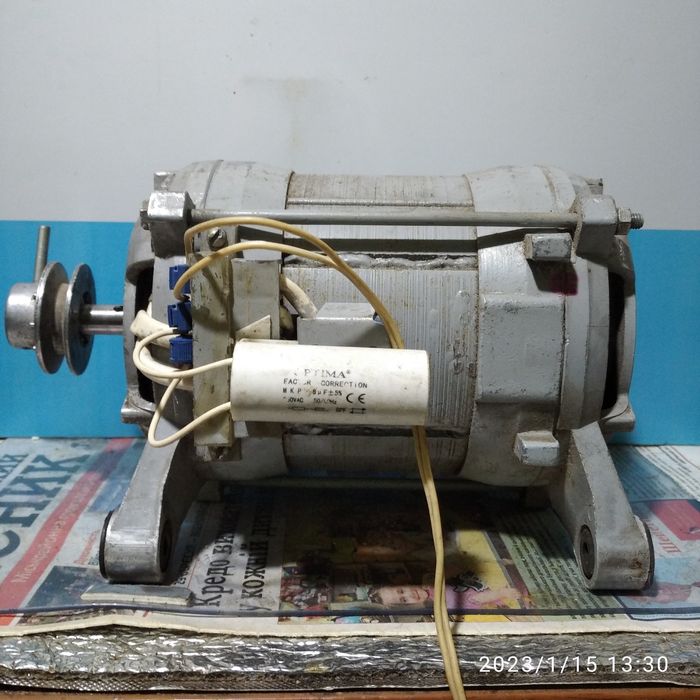 ..Электромотор ..