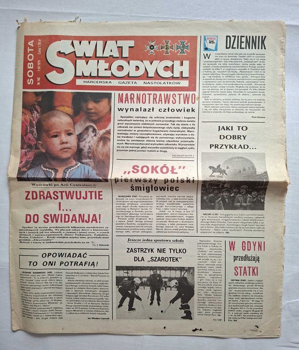 Świat Młodych nr 142 z 1979 r