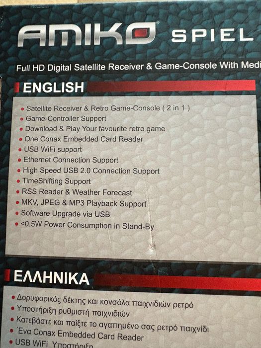 Receptor de satélite digital Full HD e consola jogos ret