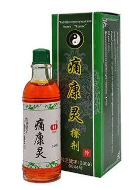 Бальзам пластыри на колени патчи herb на травах