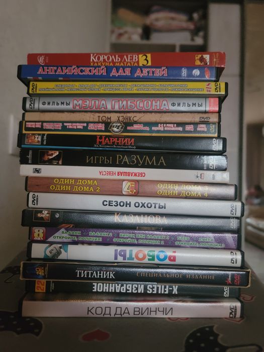 Диски мультики фільми