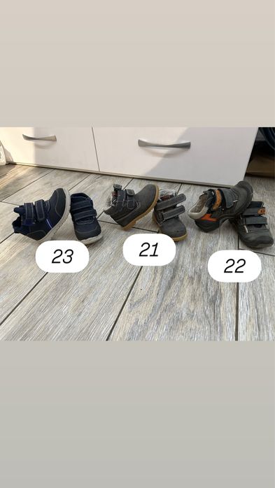 Ботинки дитячі для хлопчика