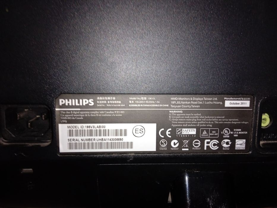 Продам недорого манітор в хорошому стані