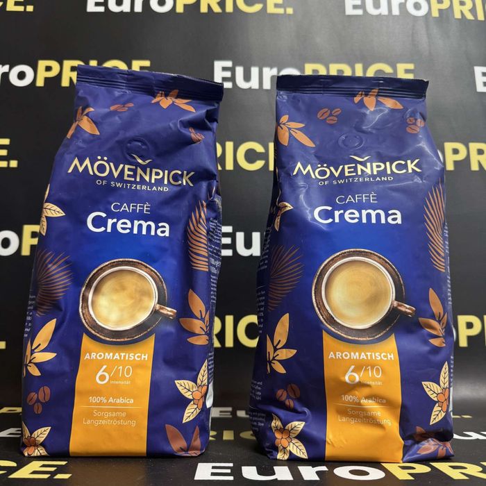 КАВА В ЗЕРНАХ ПРЕМІУМ якості!Movenpick Caffe Crema/Himmlisher/Autentic