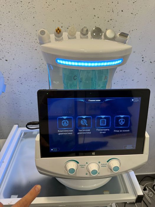 Hydrafacial Smart Ice Blue
