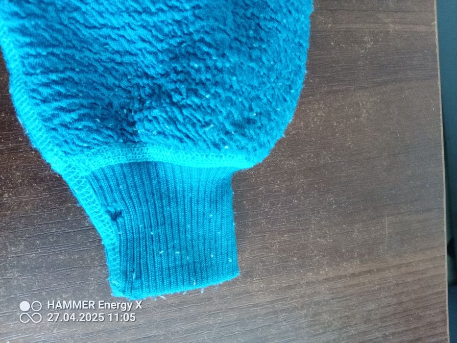 Kombinezon wełniany