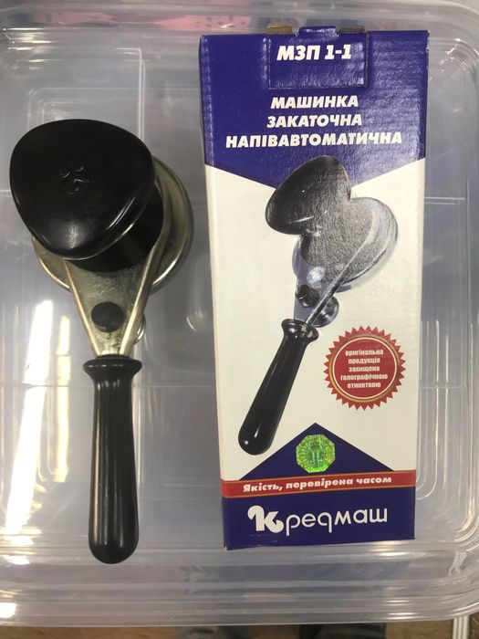 Ключ закаточний напівавтомат «Кредмаш»