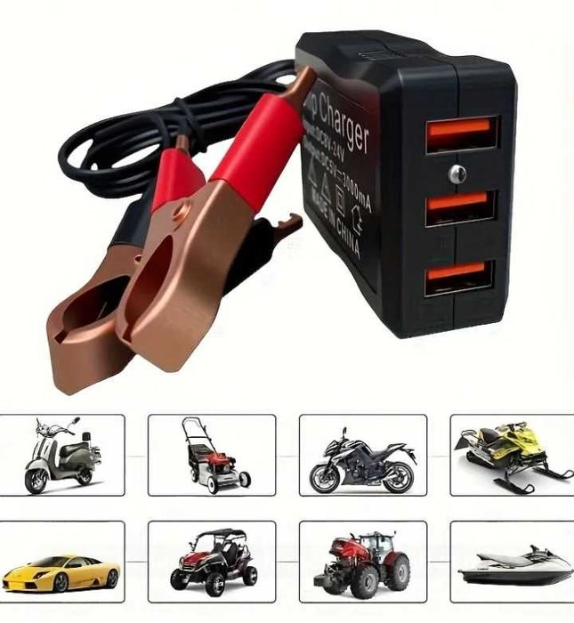 БЛЕКАУТ Універсальний адаптер живлення 12V-24V