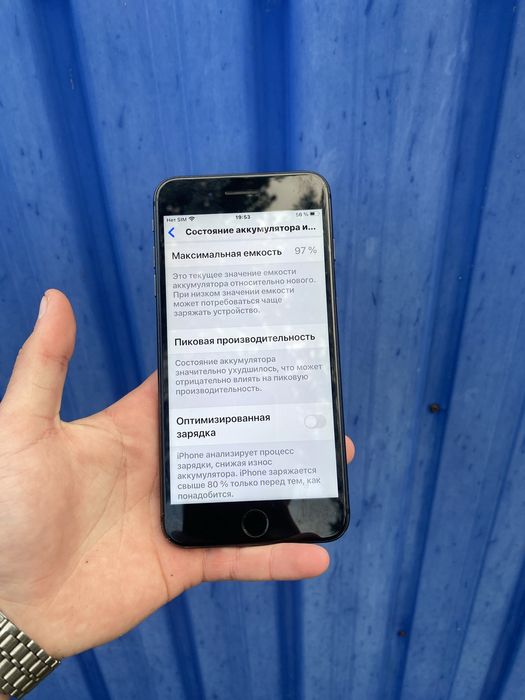 Iphone 8 plus 256gb black