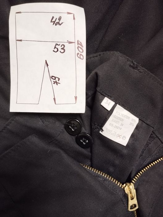 Спецовка роба брюки 50