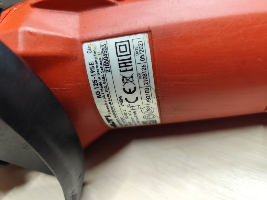 Hilti AG 125-19SE  1900w потужна болгарка Хілті оригінал