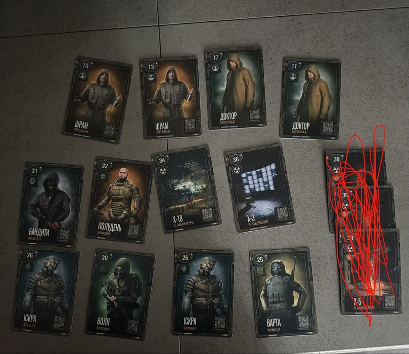 Stalker 2 картки