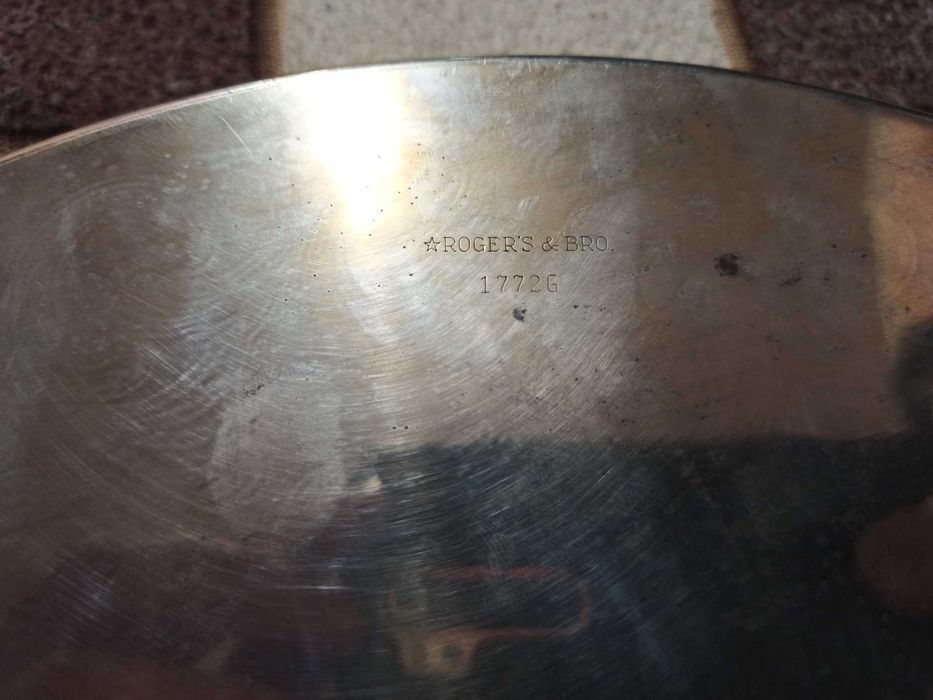 Срібний піднос Серебряный поднос великий 742 грами штамп Roger`s & Bro