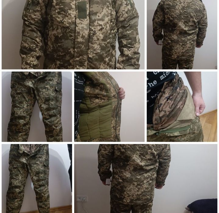 Форма військова нова та б/у