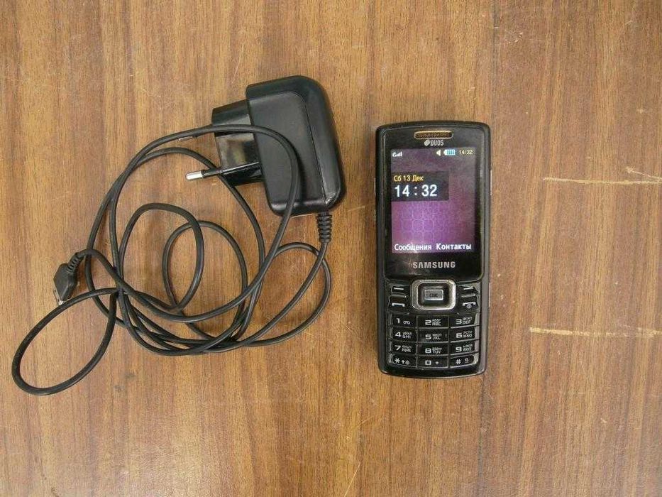 Телефон мобильный рабочий