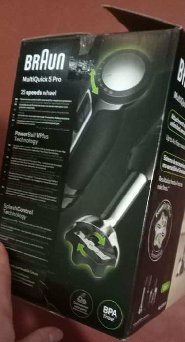 Блендер для дому