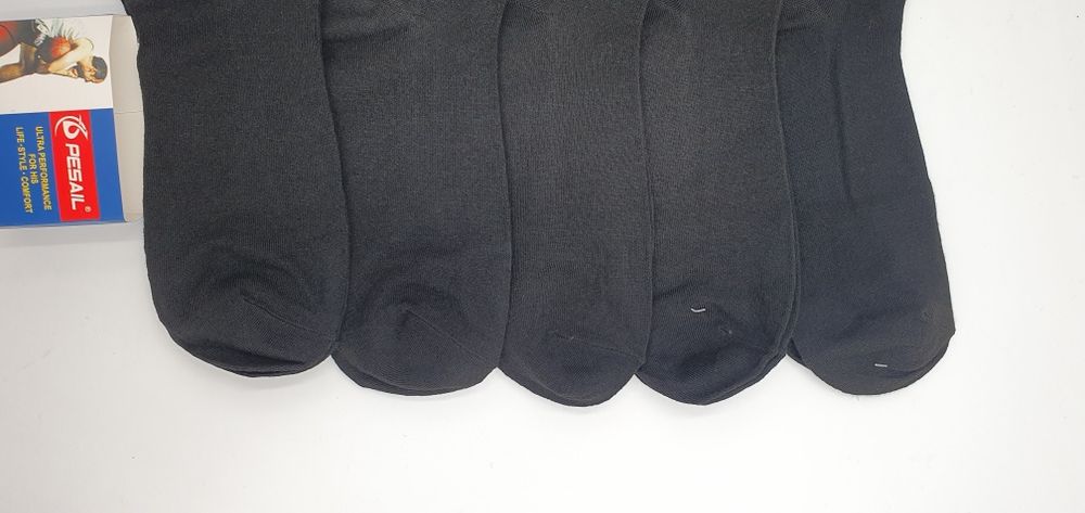 Czarne bawełniane skarpetki męskie 40-44 średnio długie dłuższe stopki