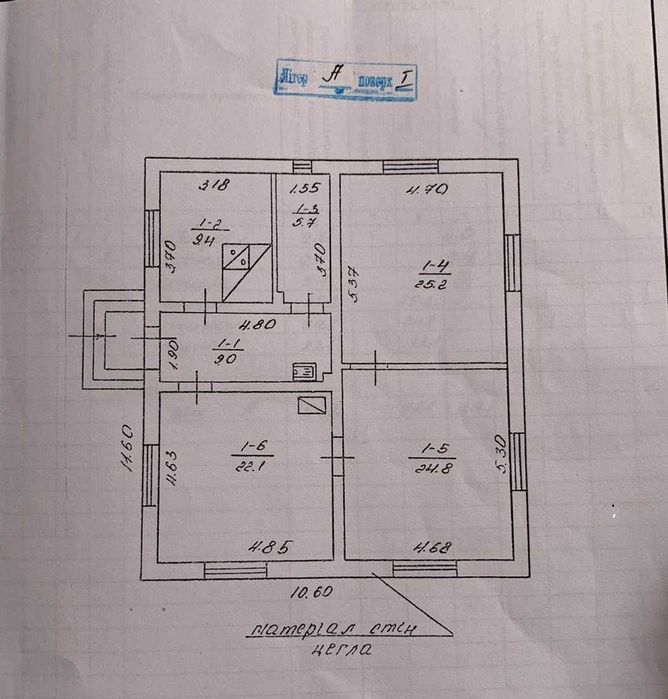 Особняк ст. Богородчани