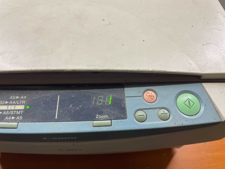 Лазерний копір CANON PC860