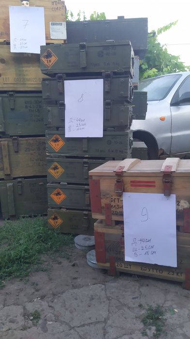 Дерев'яні ящики, транспортна тара, ящик для інструменту, гаража,  складу, дачі та риболовлі. Від 500грн.
