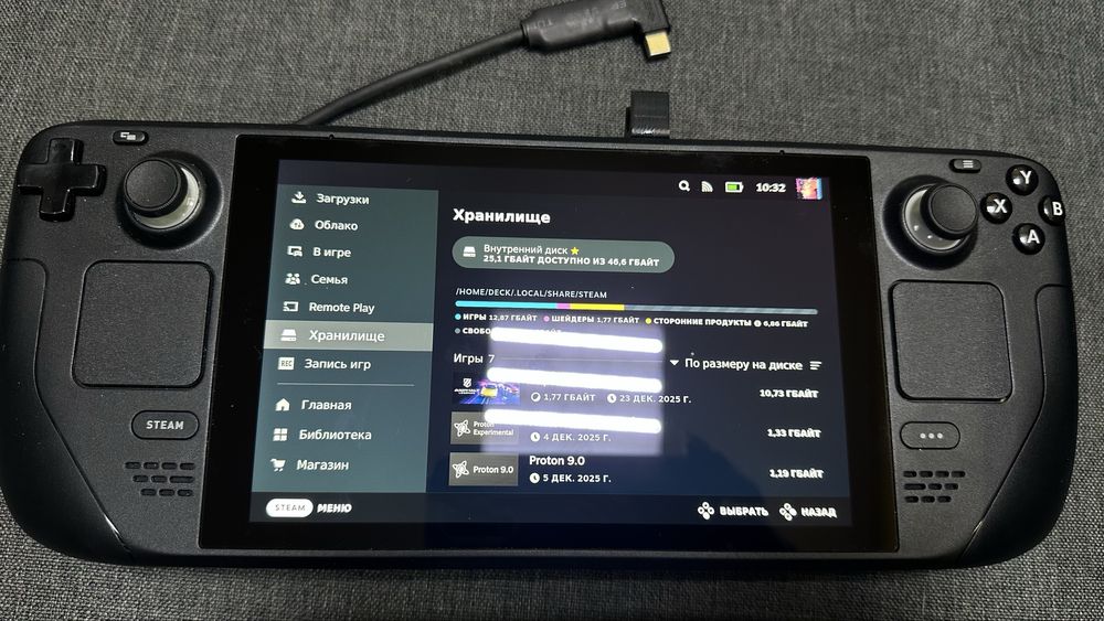 Steam Deck 64 gb купить недорого на OLX.ua