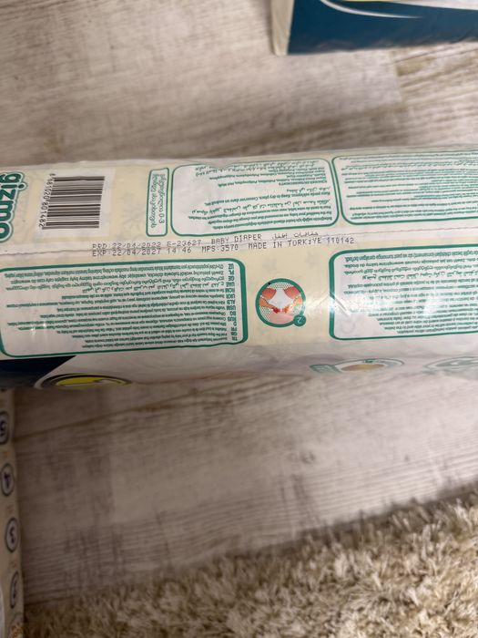 Дитячі підгузки 1