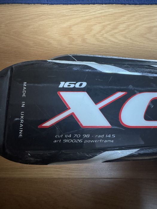 Narty blizard XCR 7.0