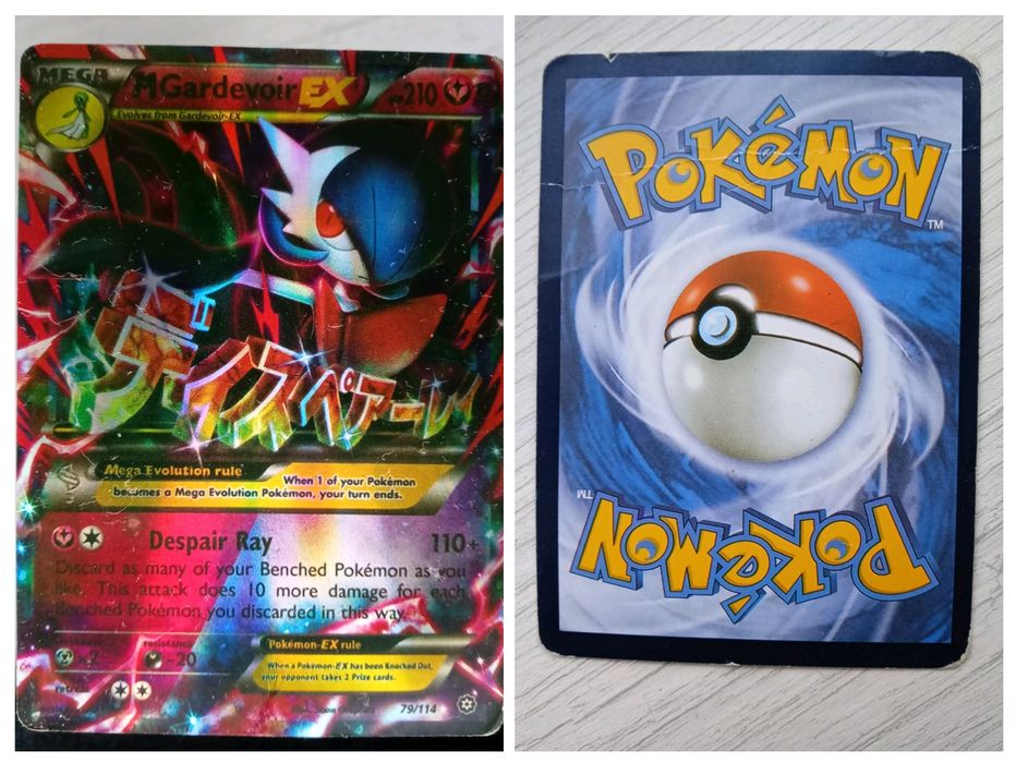 M Gardevoir ex pokemon