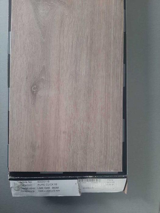 Пвх-плитка BerryAlloc PureСlick 55 Lime 963M, (Залишок 2,164мкв/уп),м2