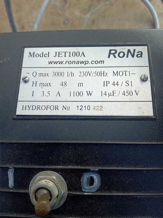 Гріндер для заточки інструмента та обробки різних матеріалів.