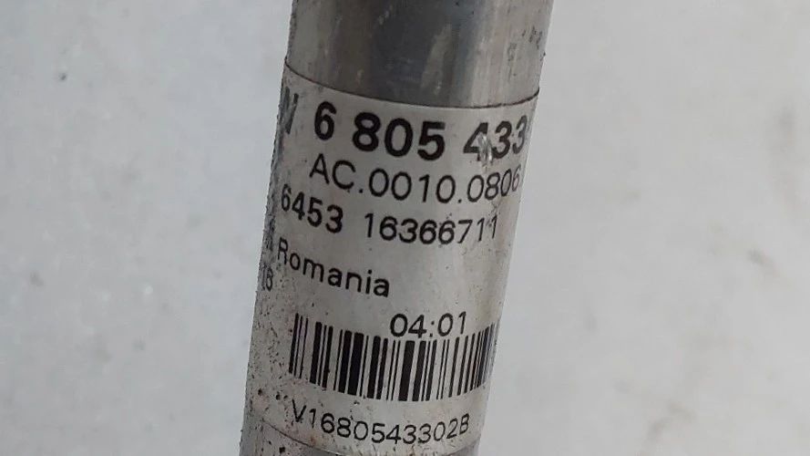 Tubo AC BMW X1 (F48)