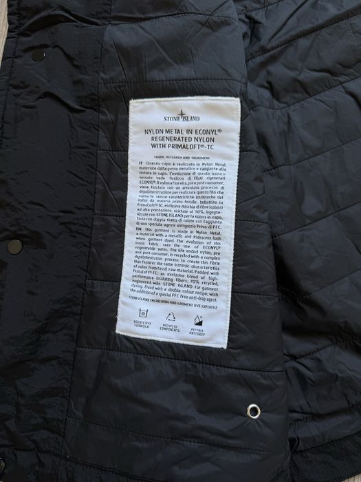 Куртка Stone Island Nylon Metal Primaloft TC