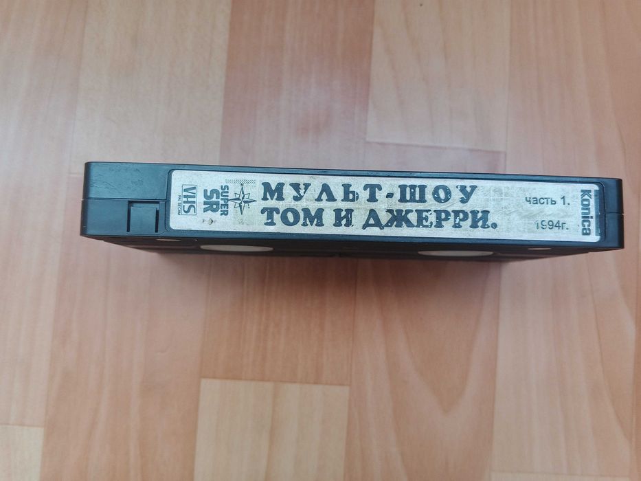 Продам відеокасету VHS