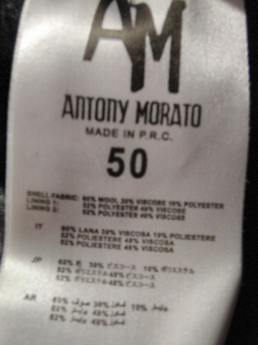 Пальто 3/4, чоловіче " Antony Morato", молодіжне, вовна