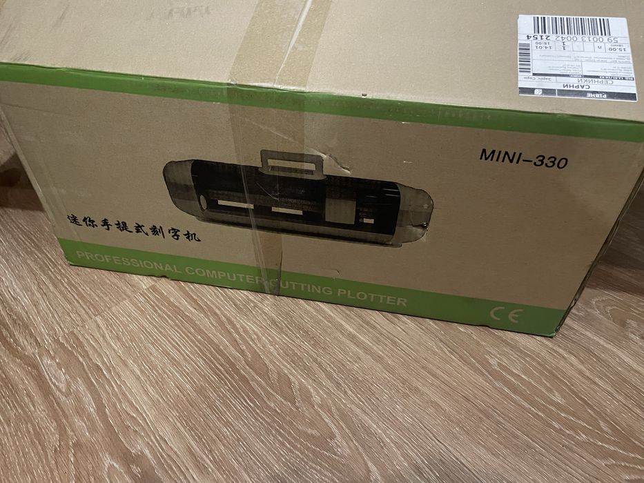 Ріжучий плотер My Print MC330  epson l805