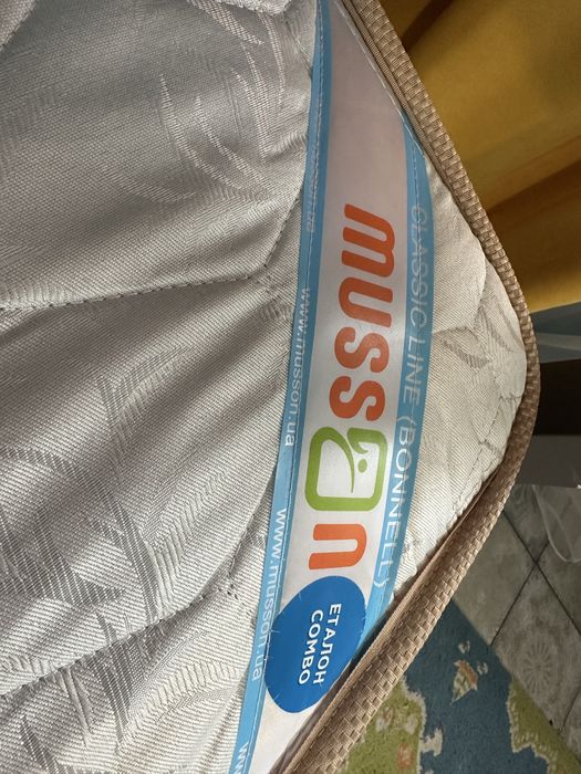 Детская кровать.